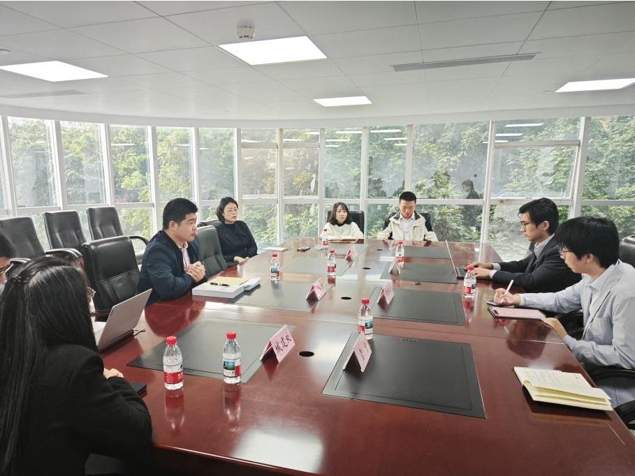 清华五道口不动产金融研究中心赴深圳调研城中村改造实践·座谈...