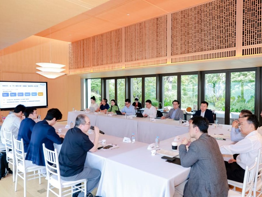 清华五道口CIO闭门会 | AI产业生态对话耐心资本